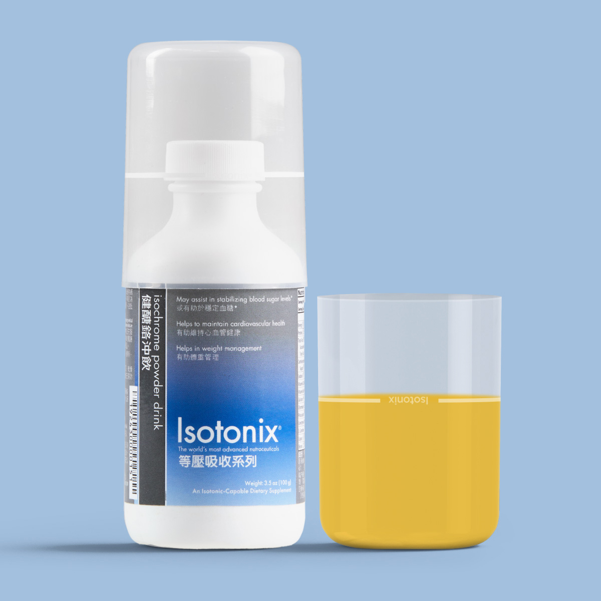image of mixed product beside bottle