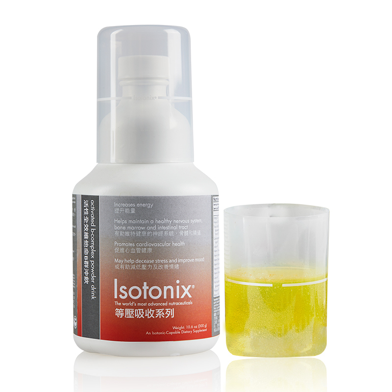 Image of Isotonix Advanced B-Complex Powder Drink