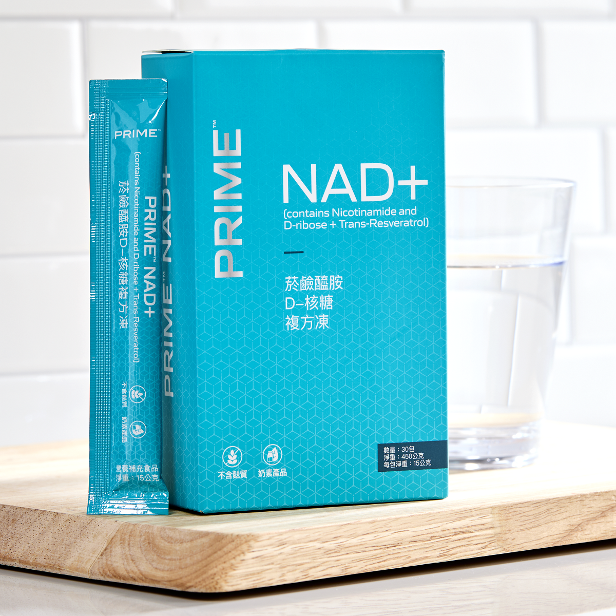 Prime NAD+ Jelly