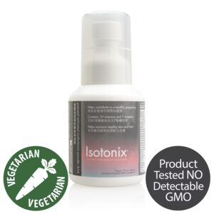 Isotonix®孕婦綜合維他命沖飲