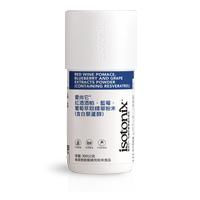 愛尚它®紅酒酒粕、藍莓、葡萄萃取精華粉末(含白藜蘆醇)