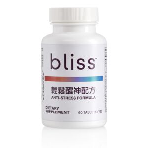 Bliss™輕鬆醒神配方