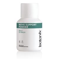 Isotonix® Prime Joint Support Formula