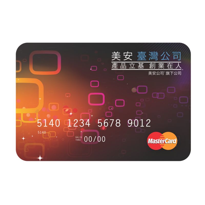 美安禮物卡 - $25.00