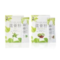 蘆薈粉
