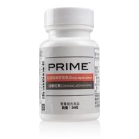 Prime® Red Algae Extract Contains Astaxanthin