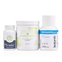 Digestive Health Kit
