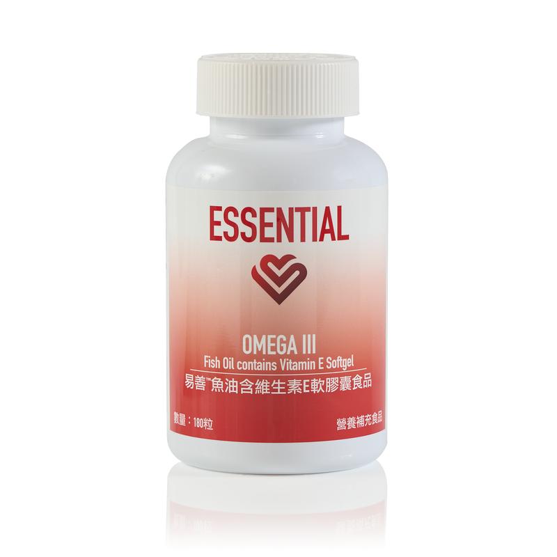 Essential Omega III Fish Oil