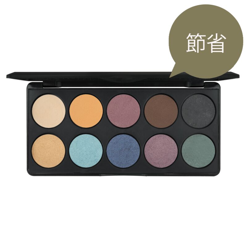 Motives® Mavens Palette