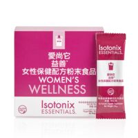 愛尚它益善™女性保健配方粉末食品