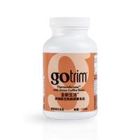 全新生活™綠咖啡豆熱鉻配方膠囊食品