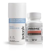Vision Health Care Kit