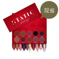 Motives® for La La Static Palette