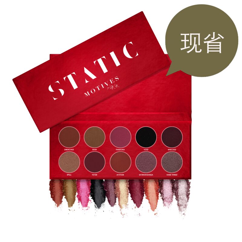 莫蒂膚®拉拉系列時尚紅眼影盤