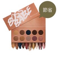 莫蒂膚®甜心粉眼影盤
