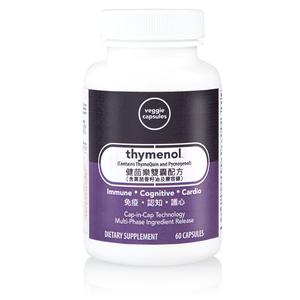 Thymenol™健茴樂雙囊配方(含黑茴香籽油及碧容健)
