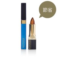 莫蒂膚®派對必備特惠組