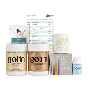 GoTrim™ 30日快速啟動組合