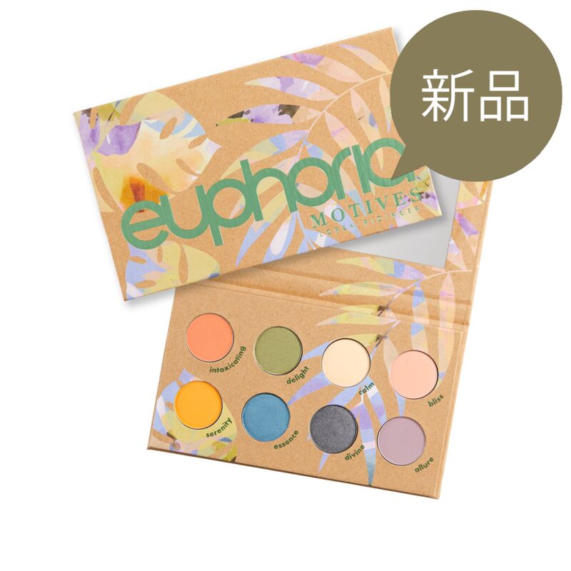 莫蒂膚®絕美八色眼影盤