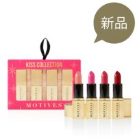 莫蒂膚®季節限定口紅組