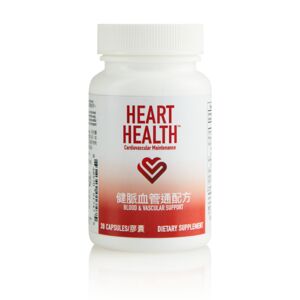 Heart Health™健脈血管通配方