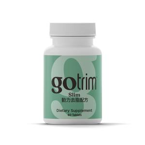 GoTrim™ 動力去脂配方