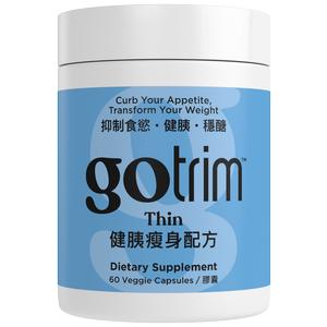 GoTrim™健胰瘦身配方