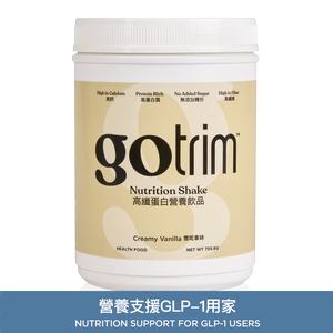 TLS® 高纖蛋白營養飲品