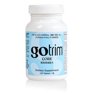 TLS® CORE Fat & Carb Inhibitor - Single bottle (60 Servings)