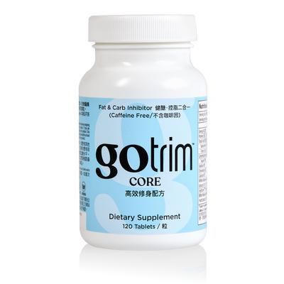 TLS® CORE Fat & Carb Inhibitor - Single bottle (60 Servings)