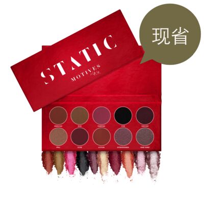 莫蒂膚®拉拉系列時尚紅眼影盤 - 內含十款臻選眼影
