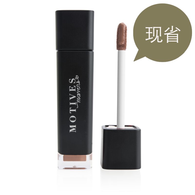 Motives® Maven Mattes