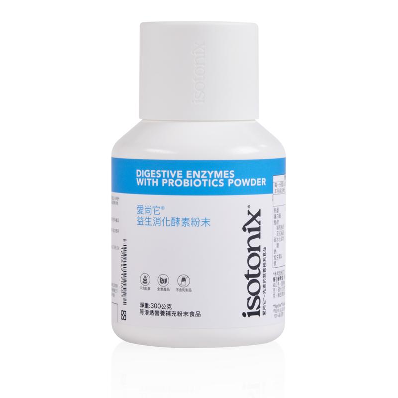 Isotonix® Digestive Enzyme formula with Probiotics