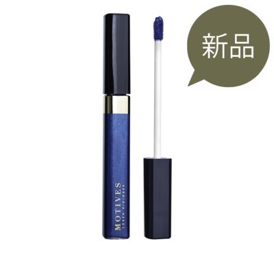 莫蒂膚®金屬燦光眼影液 - 衝浪 (Surge)