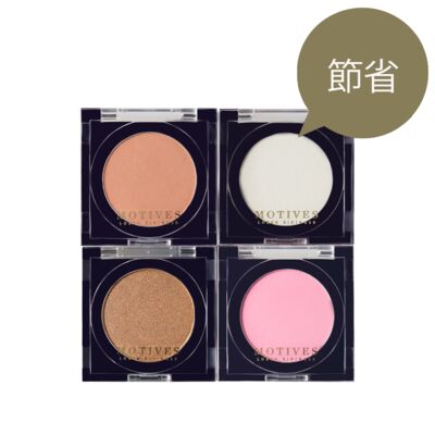 莫蒂膚®四色頰彩組合 - 炫目烈陽 (Fierce Summer) - 包含三款粉妍頰彩與一款璀燦炫彩餅