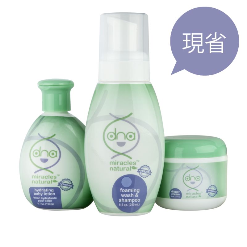 DNA Miracles™ Natural Value Gift Pack