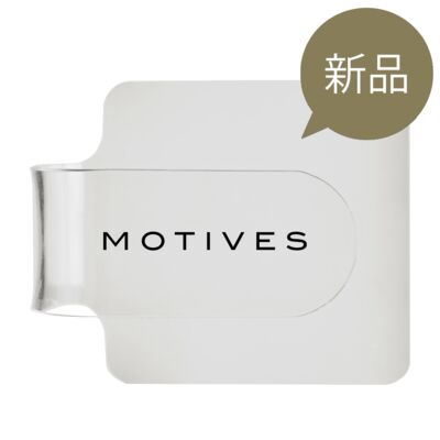 莫蒂膚®試色調色兩用盤 - 單只壓克力盤
