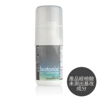 Isotonix® Vision Formula with Lutein