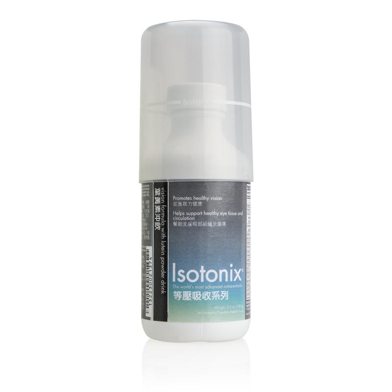 Isotonix®葉黃素沖飲