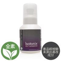 Isotonix® OPC-3 Powder