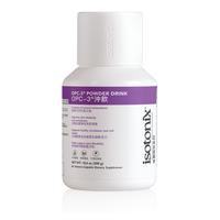 Isotonix OPC-3®沖飲
