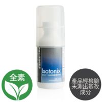 Isotonix® Isochrome Powder