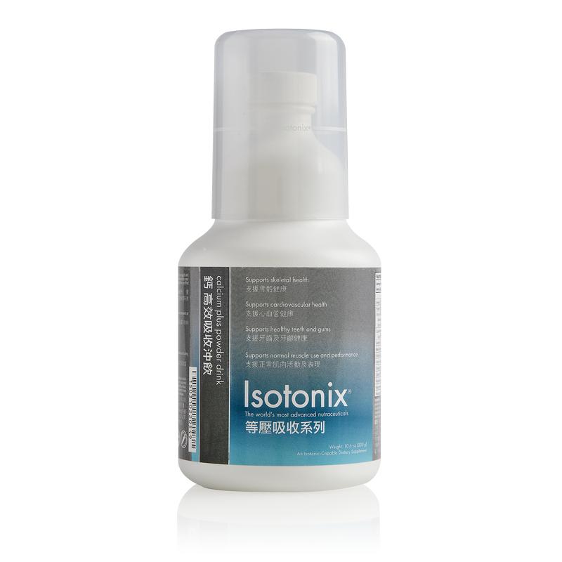 Isotonix®鈣高效吸收沖飲
