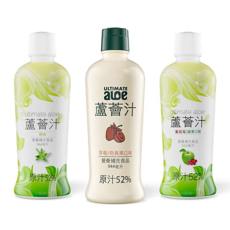 蘆薈汁
