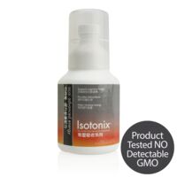 Isotonix® Açai Advanced Energy Powder Drink