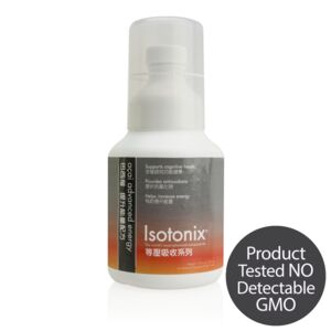 Isotonix® 巴西莓提升能量沖飲