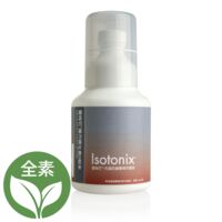 Isotonix® Advanced B-Complex Powder