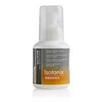 Isotonix® 維他命C沖飲