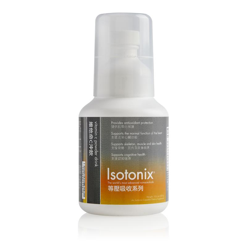 Isotonix® 維他命C沖飲