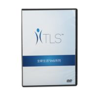 Transitions Lifestyle System Complete DVD Series